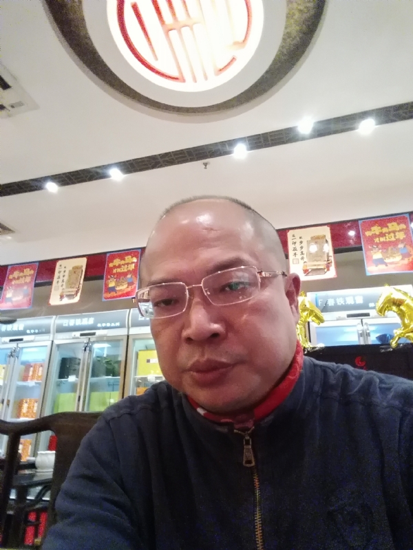 baoli的第二张照片--马尾征婚网