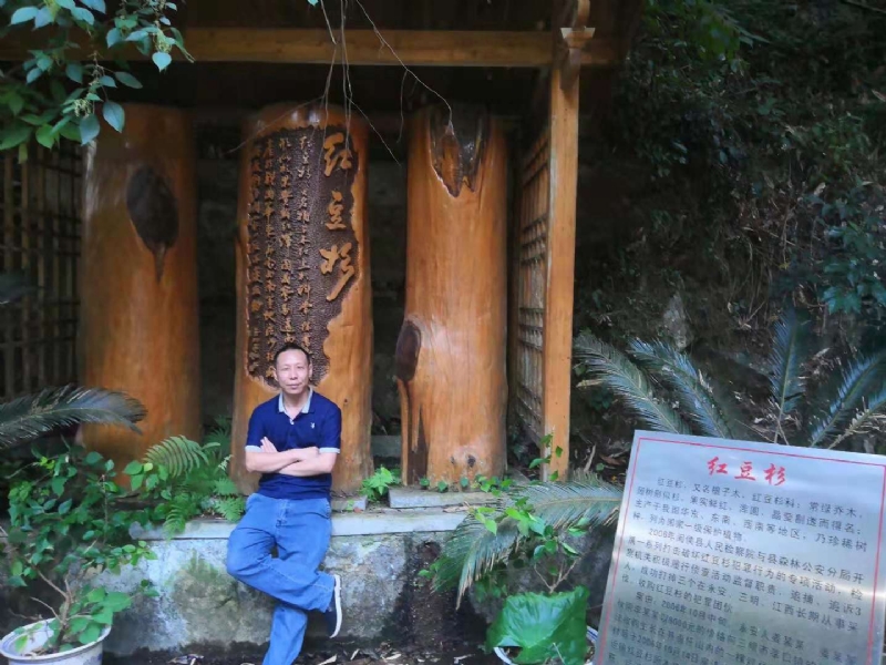 寻寻觅觅的第一张照片--马尾征婚网