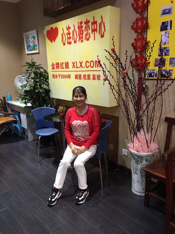 黄秀金的第一张照片--马尾征婚网