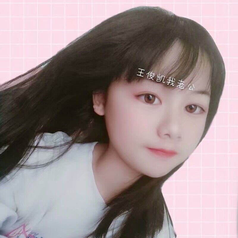 laicao的第一张照片--马尾征婚网
