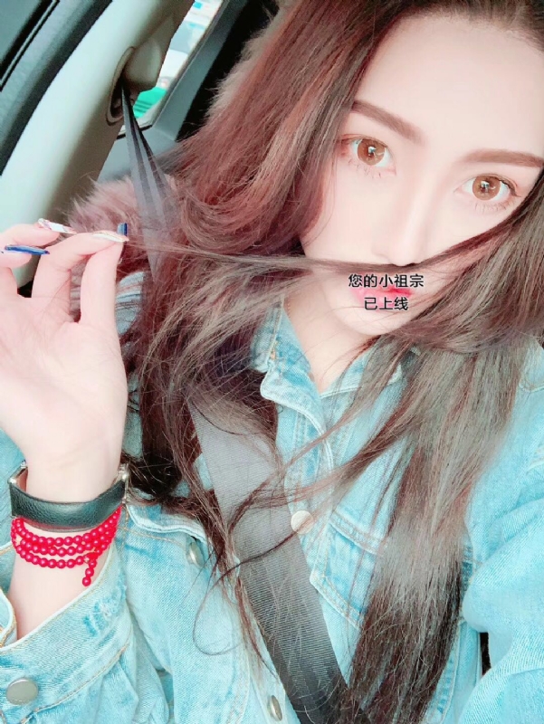 小艾的第一张照片--马尾征婚网