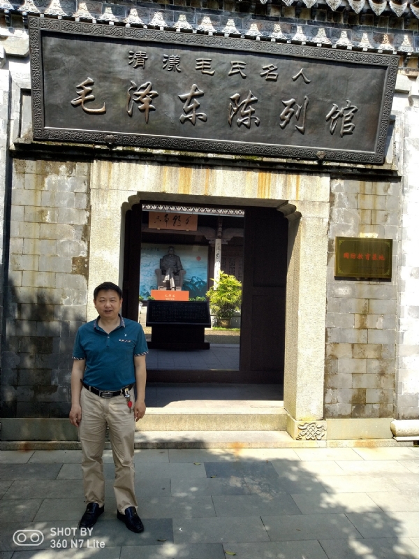 爱一个人好男的第一张照片--马尾征婚网