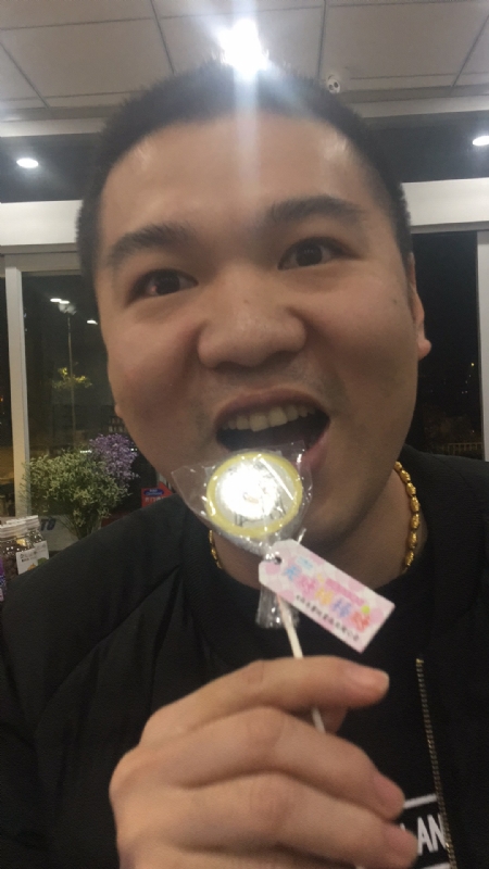 王小叶的第一张照片--马尾征婚网