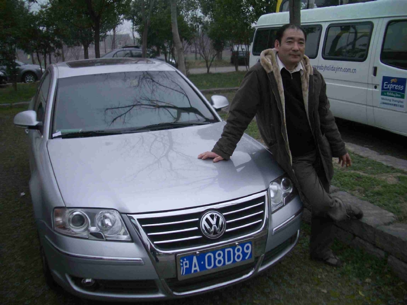 乐腾腾的第一张照片--马尾征婚网