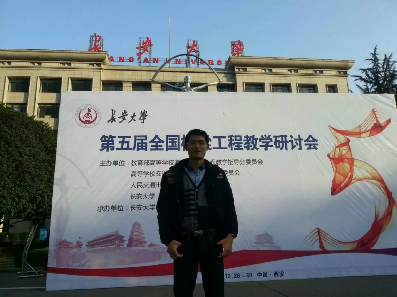 海浪的第一张照片--马尾征婚网