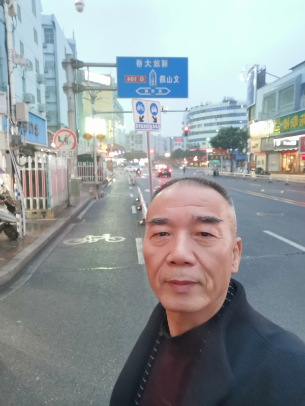 历尽沧海的第二张照片--马尾征婚网
