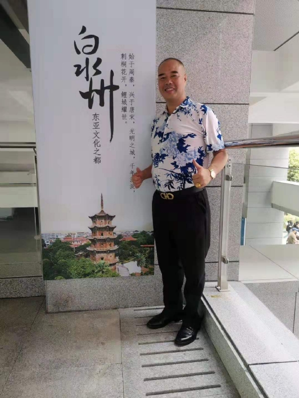 李国伟的第一张照片--马尾征婚网