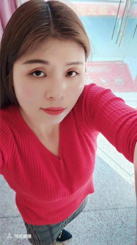 秘密花园的第一张照片--马尾征婚网