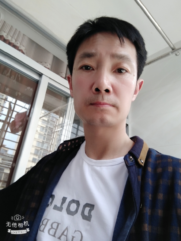 流云飞绣的第一张照片--马尾征婚网