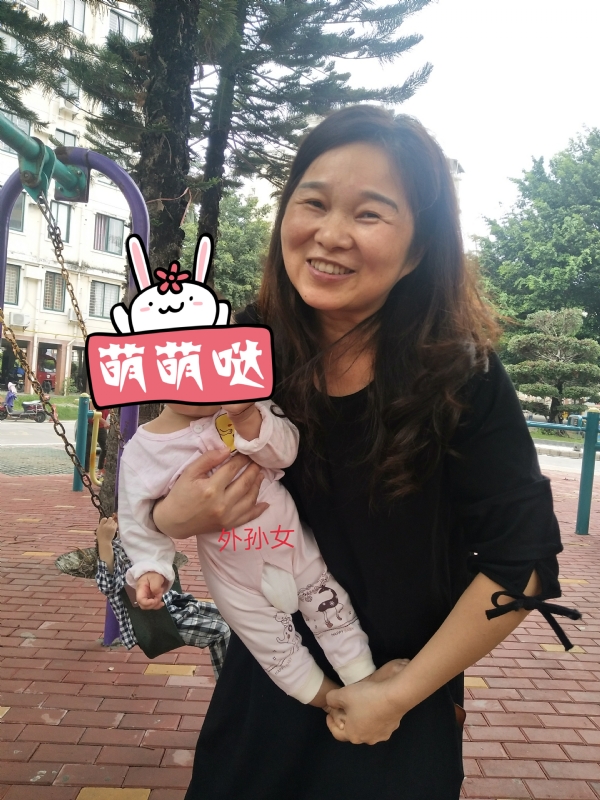 云中锦书的第一张照片--马尾征婚网