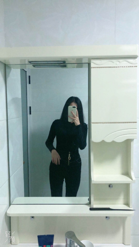 huihui的第一张照片--马尾征婚网