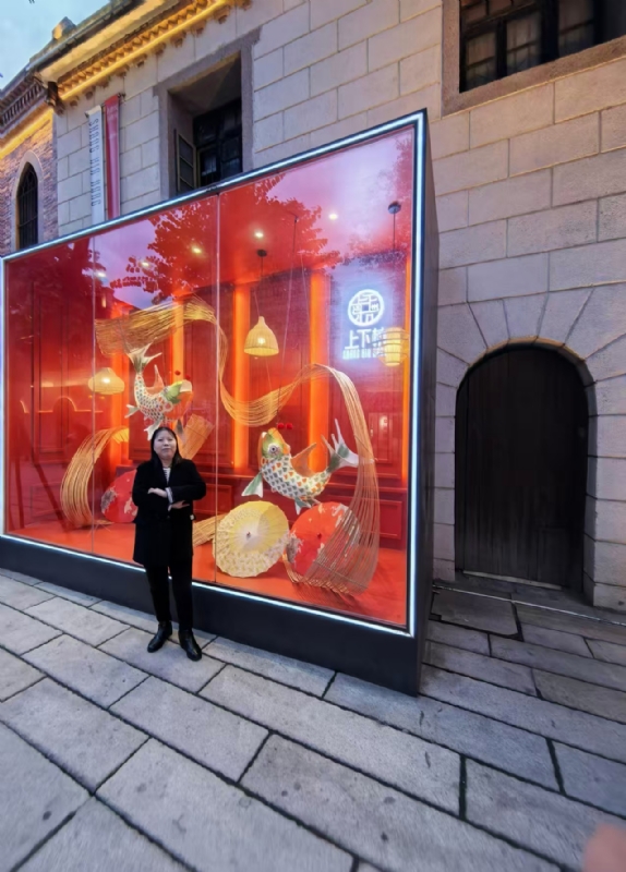 mary的第三张照片--马尾征婚网