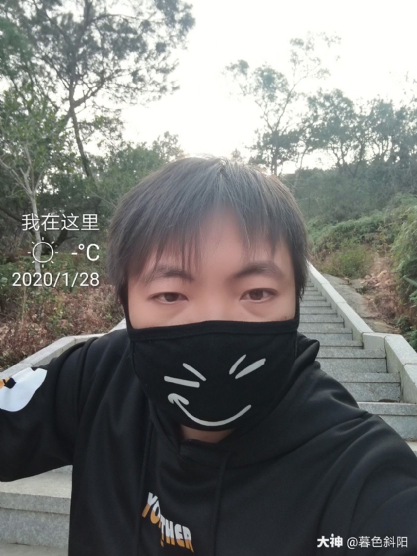 暮色斜阳的第一张照片--马尾征婚网