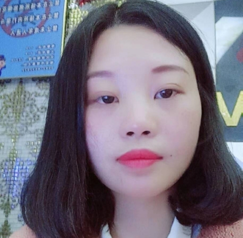 萍萍的第一张照片--马尾征婚网
