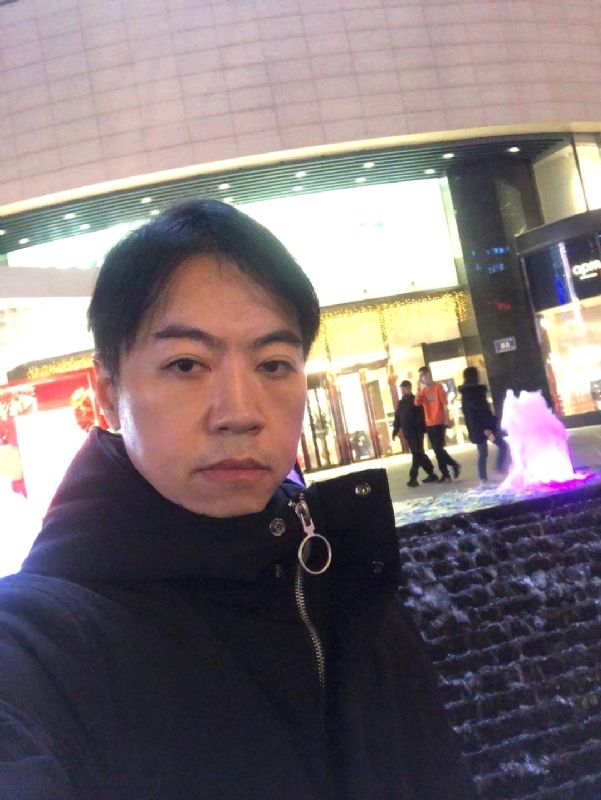 空中花园的第三张照片--马尾征婚网