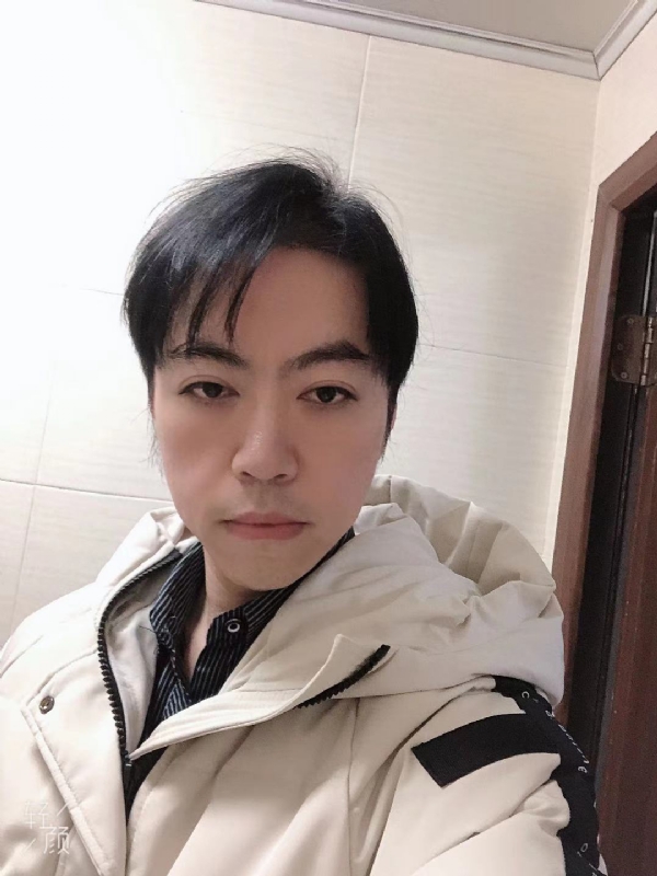 空中花园的第五张照片--马尾征婚网