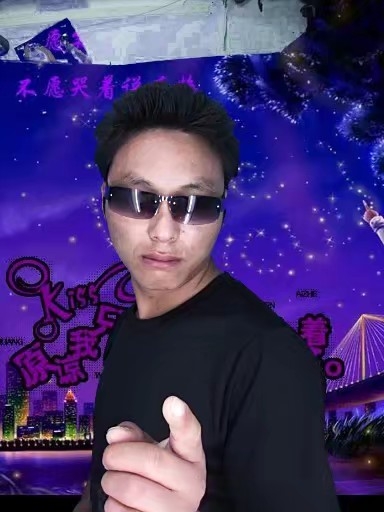 寻缘的第二张照片--马尾征婚网