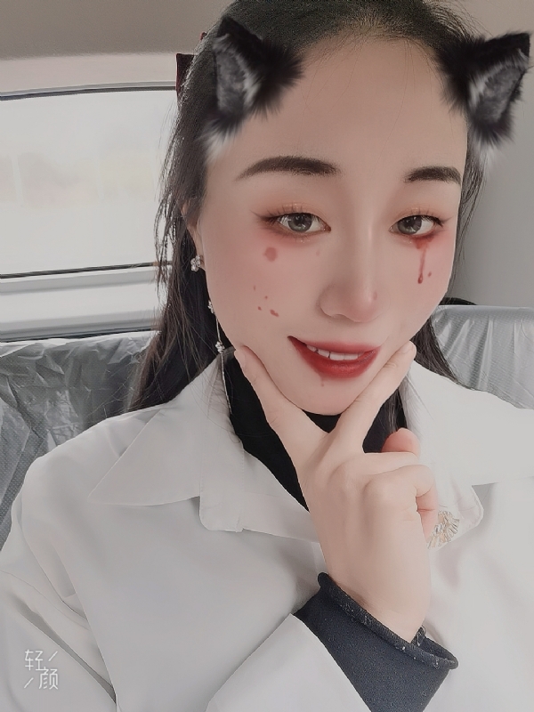 丽丽的第五张照片--马尾征婚网