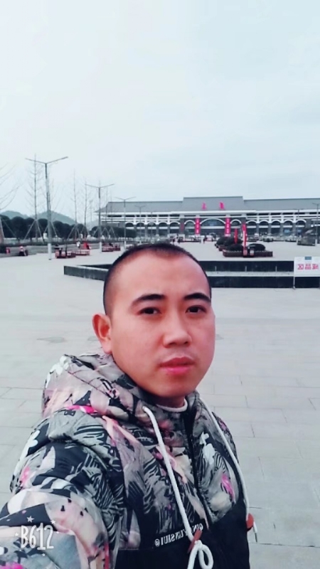 爱相随的第一张照片--马尾征婚网
