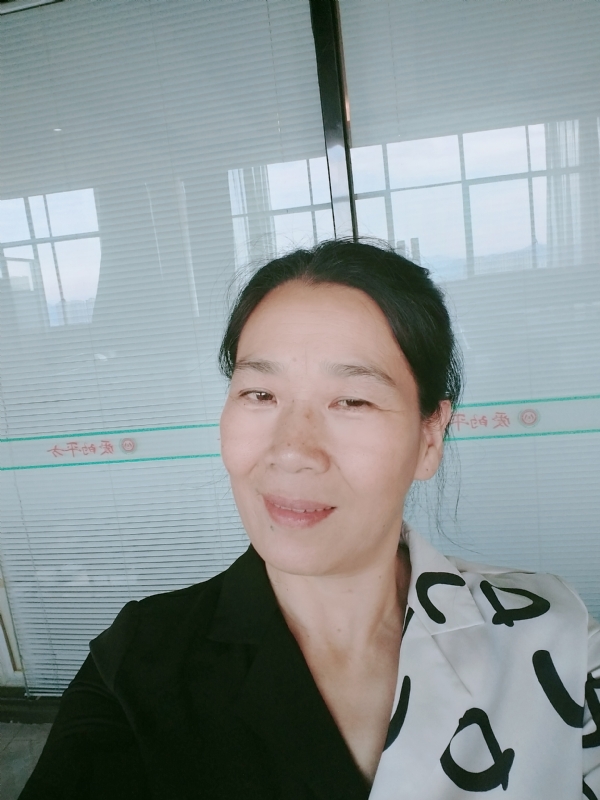 易莲的第一张照片--马尾征婚网