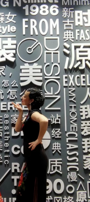 觉醒的第一张照片--马尾征婚网