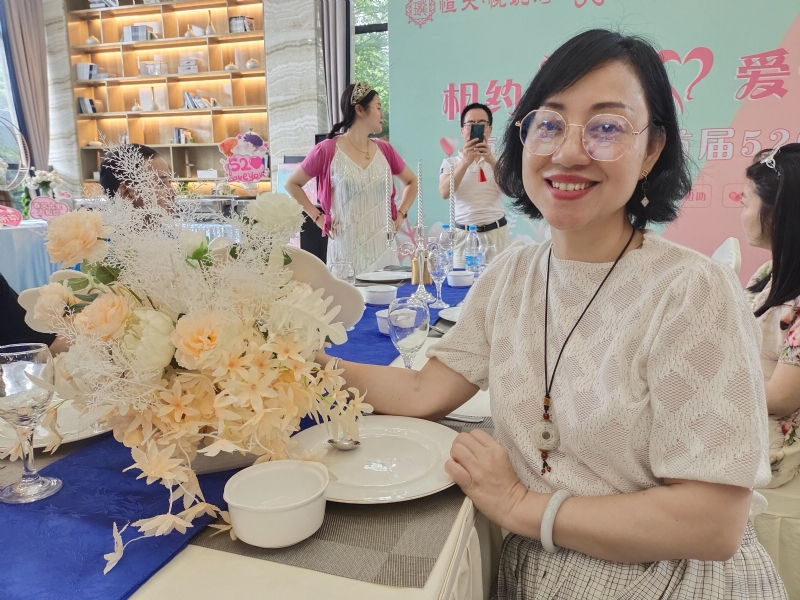 觉醒的第三张照片--马尾征婚网