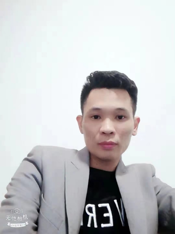 安先生的第一张照片--马尾征婚网