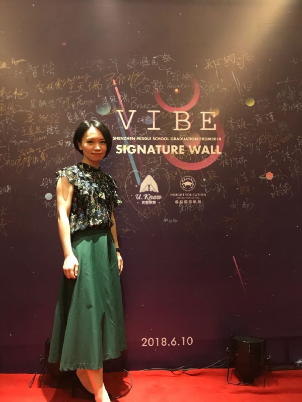 Gia的第七张照片--马尾征婚网