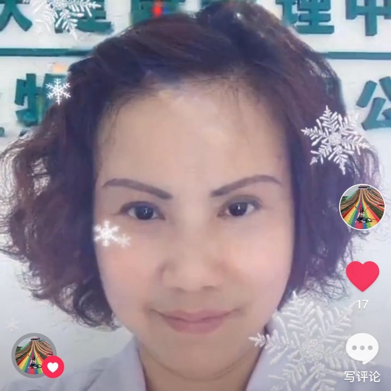 黄豆姐的第一张照片--马尾征婚网