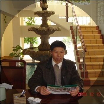 竹林的第一张照片--马尾征婚网