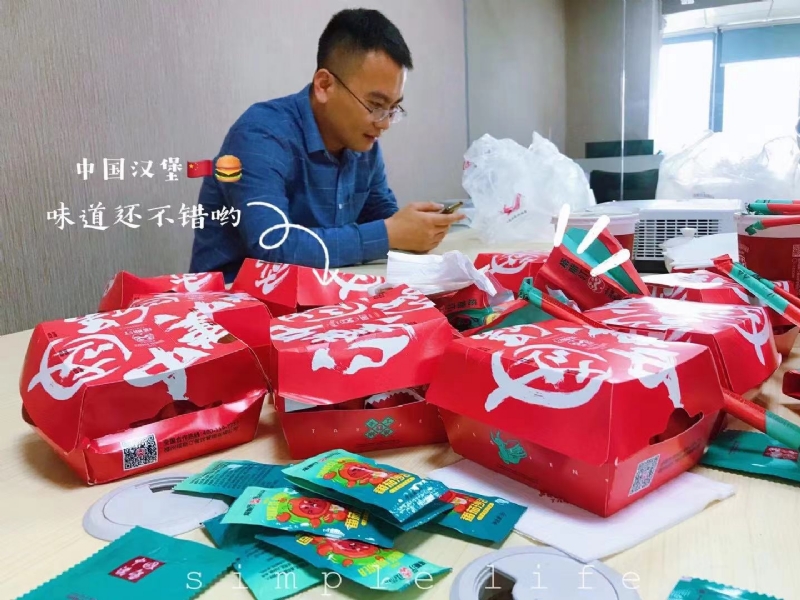 dollar的第一张照片--马尾征婚网