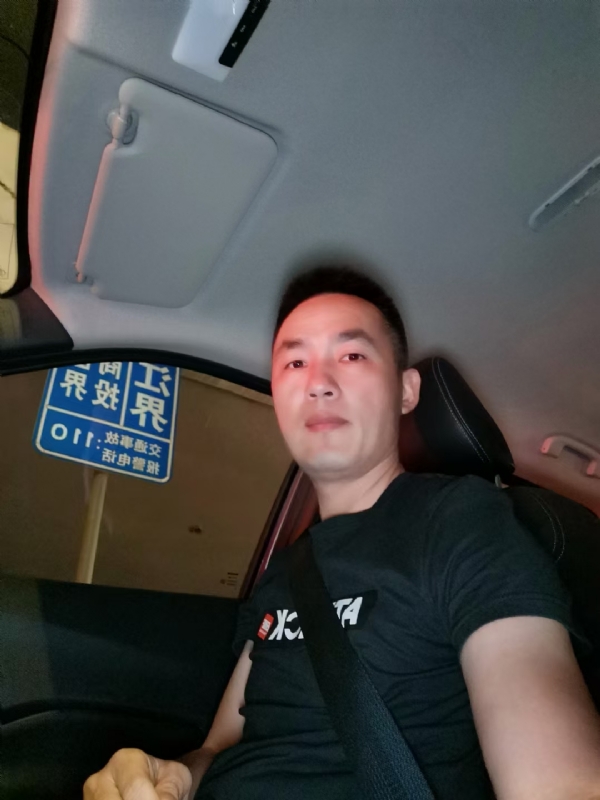 烟火的第一张照片--马尾征婚网