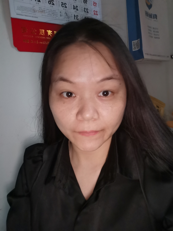 大自然的第二张照片--马尾征婚网