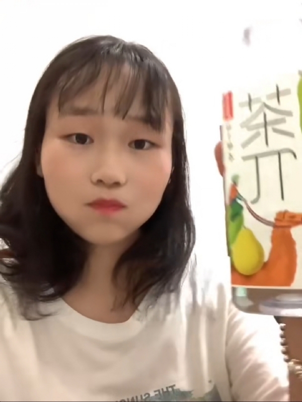 静思的第一张照片--马尾征婚网