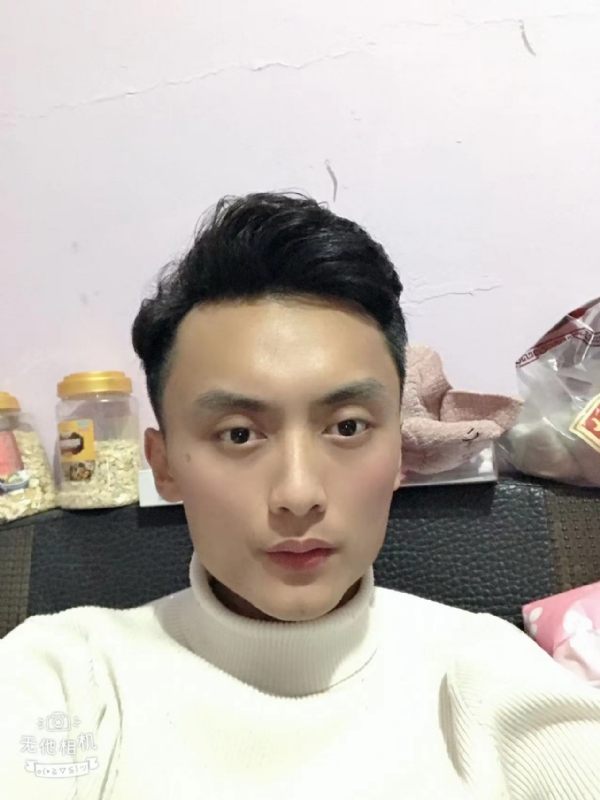 独孤一人的第一张照片--马尾征婚网