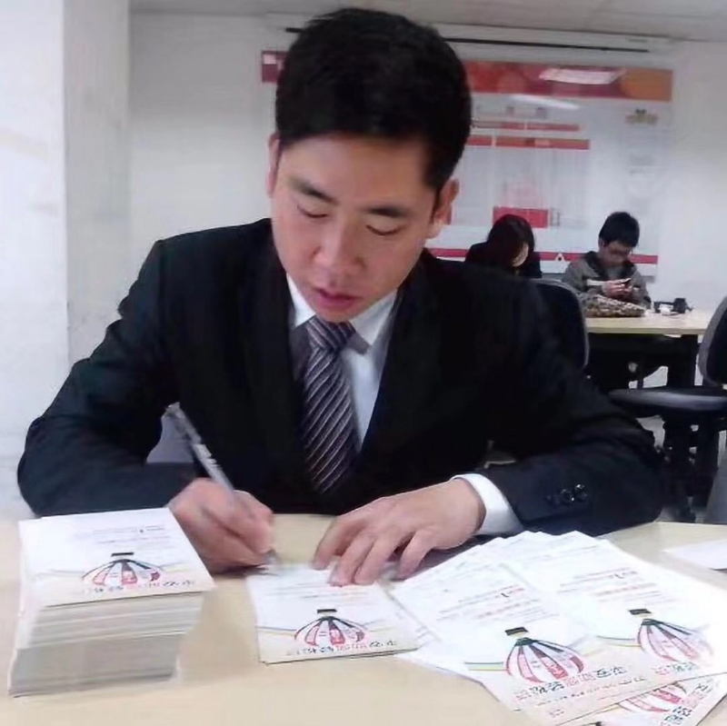 逆風飛揚的第一张照片--马尾征婚网