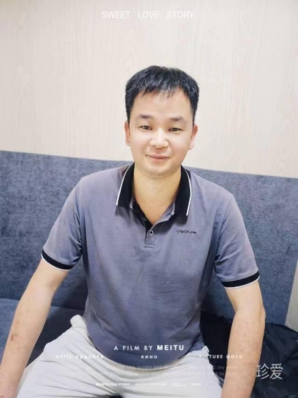 风笑痴的第二张照片--马尾征婚网