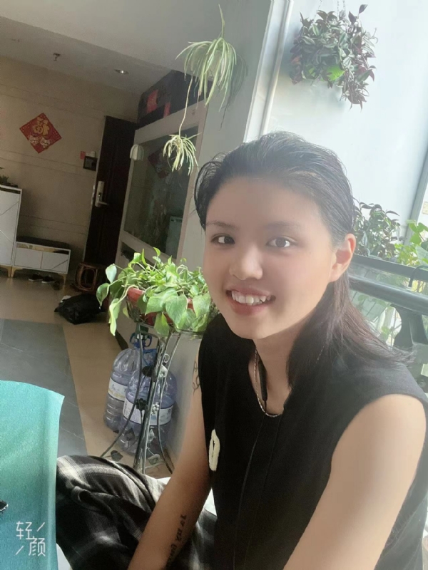 阿婷的第二张照片--马尾征婚网