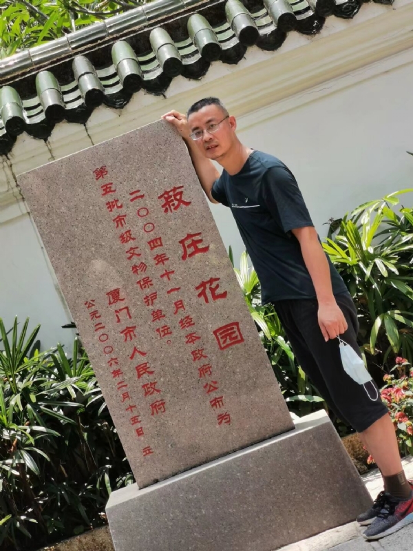 小鱼儿的第一张照片--马尾征婚网