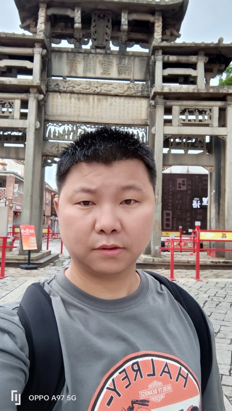 小许的第一张照片--马尾征婚网