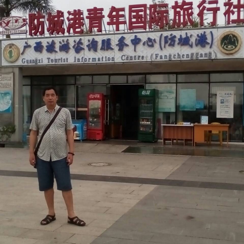 yzlb的第一张照片--马尾征婚网