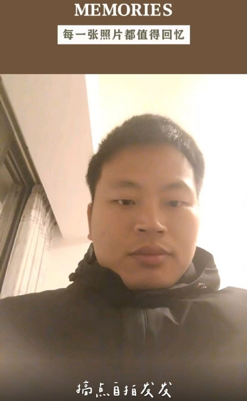 相见的第一张照片--马尾征婚网