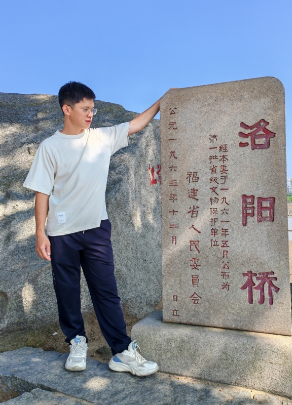 风尘的第四张照片--马尾征婚网