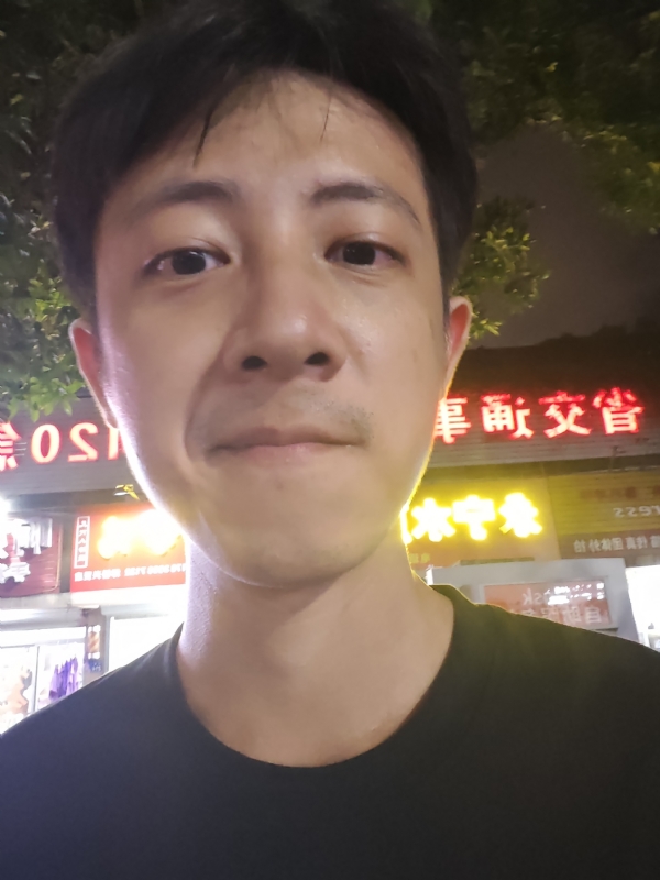 元亨利贞的第一张照片--马尾征婚网