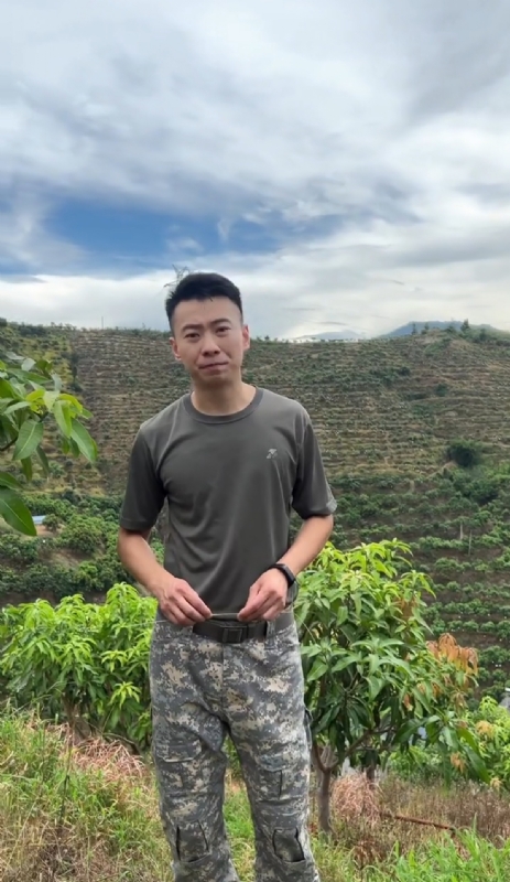李先生的第一张照片--马尾征婚网