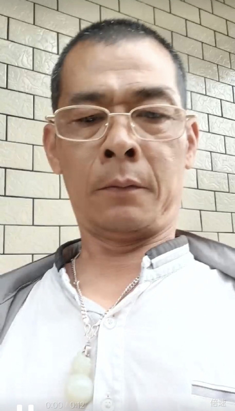 凌活泼的第一张照片--马尾征婚网