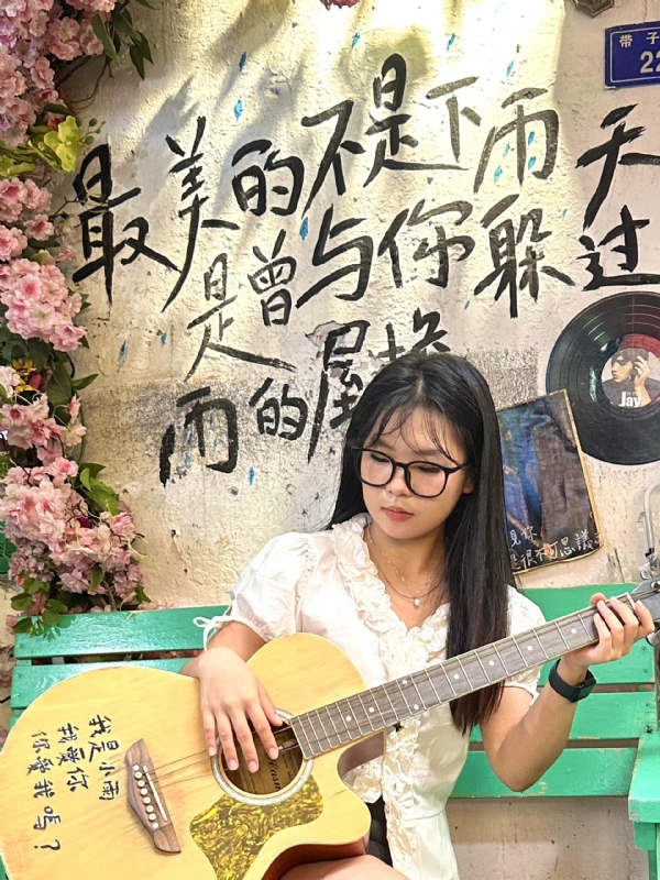 魔仙的第一张照片--马尾征婚网