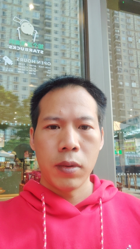 妖孽哪里跑的第一张照片--马尾征婚网