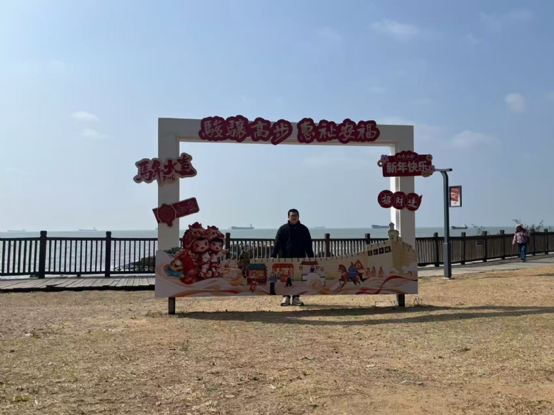 等风也等你的第一张照片--马尾征婚网