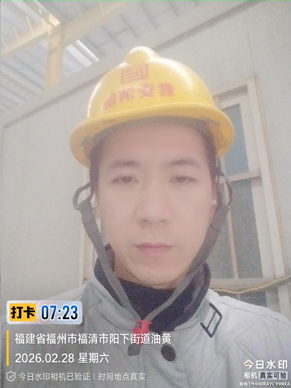 简单一点的第一张照片--马尾征婚网